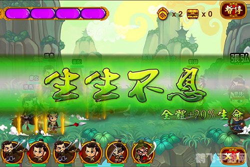 手游仙境传说:采药200— 终极草药采集攻略