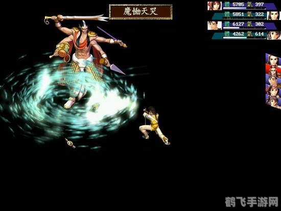 绝代双骄2,绝代双骄2手游:独步江湖的攻略秘籍