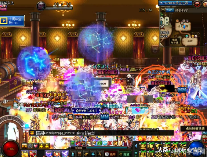 dnf老是未响应,解决DNF手游卡顿、未响应问题,提升游戏体验!