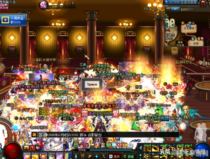 dnf老是未响应,解决DNF手游卡顿、未响应问题,提升游戏体验!