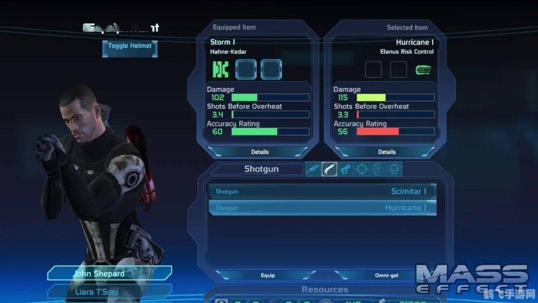 质量效应4,质量效应4手游攻略:探索未知星系,成为顶尖指挥官!