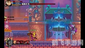 造梦西游1龙王易爆点,造梦西游1龙王易爆点全解析，轻松掌握游戏攻略！