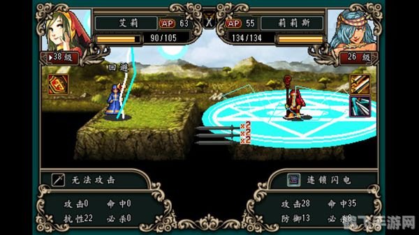 魔剑镇魂曲：手游攻略与玩法全解析