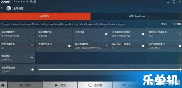 DNF卡顿问题解决方案