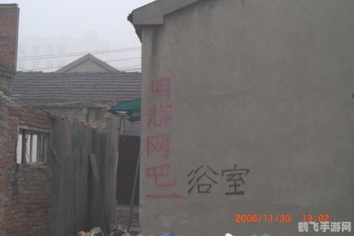 羞羞答答app安装以后在手机哪里,羞羞答答APP安装后如何快速找到它?