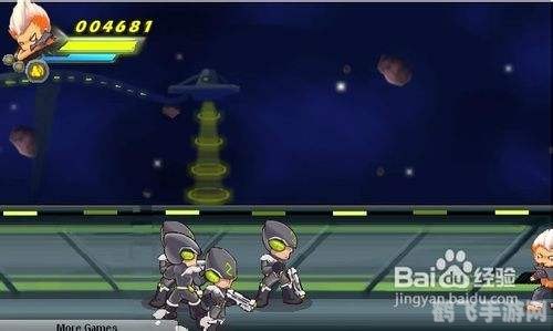 雷电魔王无敌版,雷电魔王无敌版攻略:驾驭雷电,成为无敌魔王!