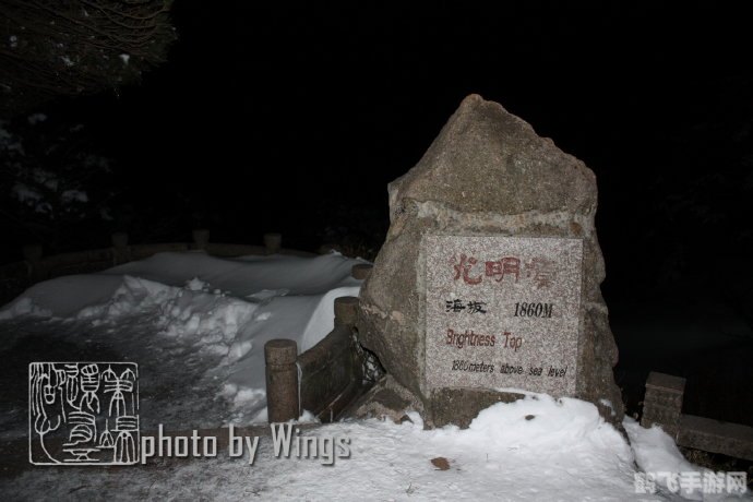 守护光明顶,守护光明顶攻略：决战之巅，守护光明