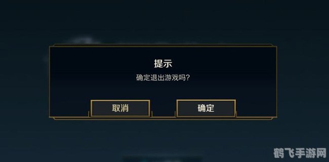 英雄联盟服务器连接异常,英雄联盟手游连接异常解决方案与进阶玩法全攻略