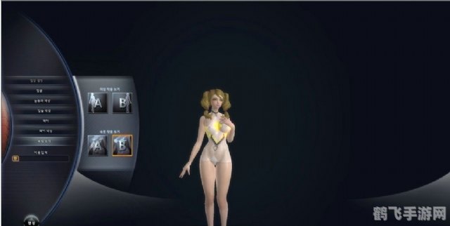 女角色没有穿衣的游戏,裸体女神:奇幻之旅游戏玩法与攻略