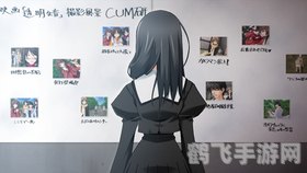 秋之回忆4手游全攻略:带你重温秋天的浪漫回忆!