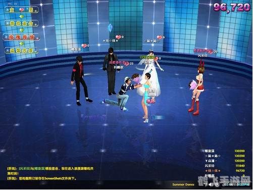 炫舞高手挂揭秘:成为炫舞高手的五大关键词