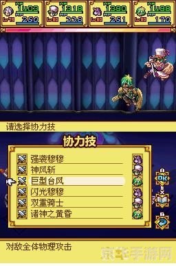 召唤之夜x 泪之皇冠金手指,召唤之夜x 泪之皇冠深度攻略与玩法解析