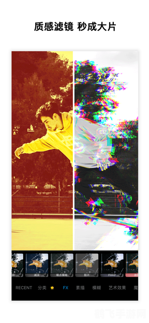 美易picsart,美易Picsart手游攻略:创意无限,玩转你的图片编辑世界