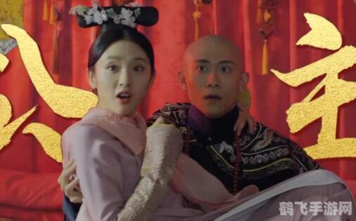 鹿鼎记网游探秘:江湖风云再起,五大关键词揭秘游戏攻略