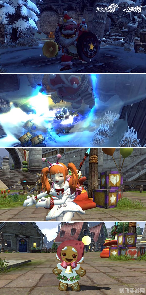 第七天堂会长,第七天堂会长揭秘:游戏内顶尖公会的成功秘诀与战略指南