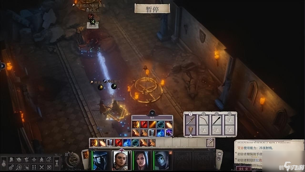 开拓者正义之怒,开拓者正义之怒:探索游戏深度,解锁终极攻略