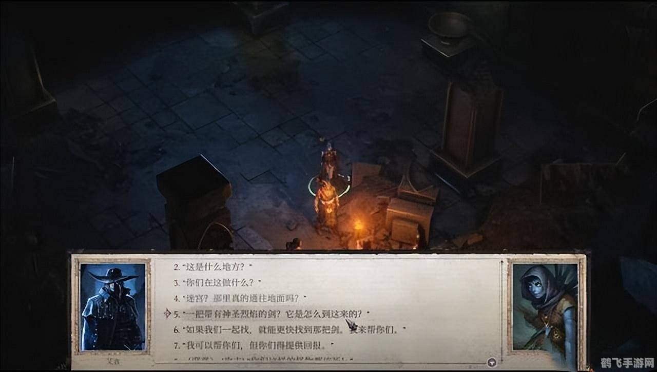 开拓者正义之怒,开拓者正义之怒:探索游戏深度,解锁终极攻略