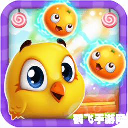 糖果连连看,糖果连连看攻略：甜蜜连线，解锁无尽乐趣！