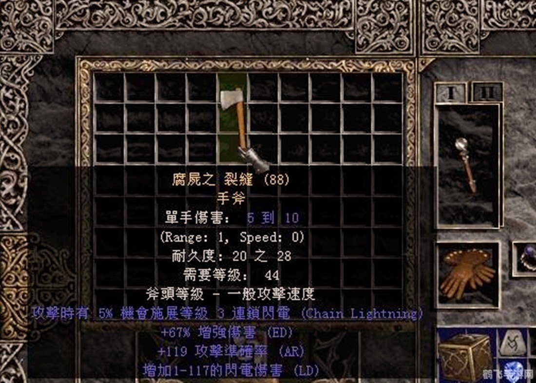 赫迪拉克之杖,揭秘赫迪拉克之杖：游戏攻略与深度解析