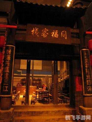 新武林外传新手卡全攻略,助你快速上手!