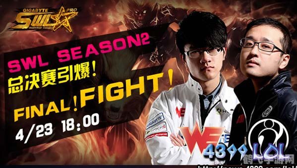 swl总决赛,SWL总决赛观战指南：手游玩法精髓与致胜攻略大揭秘