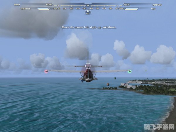 微软模拟飞行2012手游:翱翔天际的终极指南