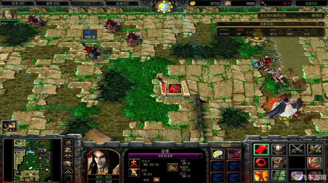 守卫剑阁1.24,守卫剑阁1.24游戏攻略与深度解析