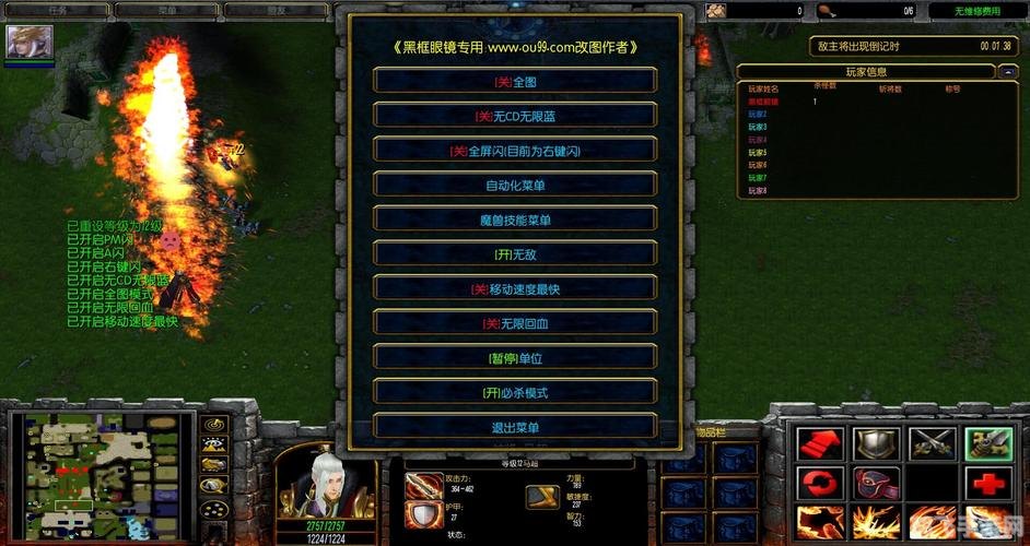 守卫剑阁1.24,守卫剑阁1.24游戏攻略与深度解析