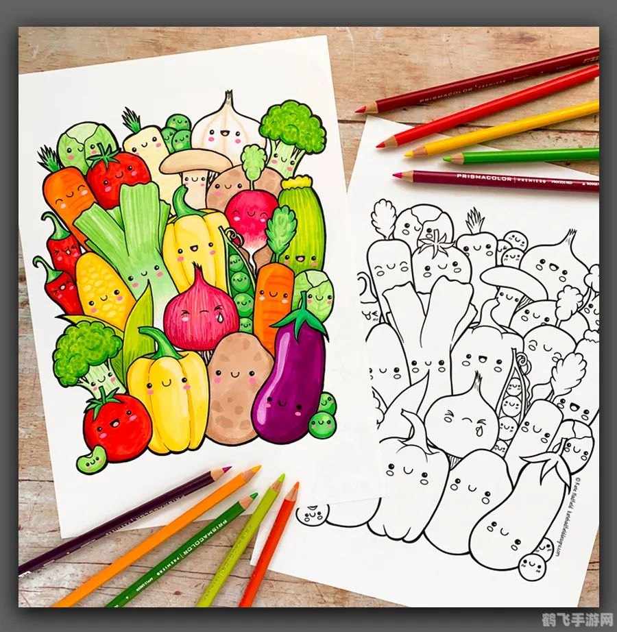 儿童涂色游戏,儿童涂色游戏:开启孩子艺术之旅的绝佳选择