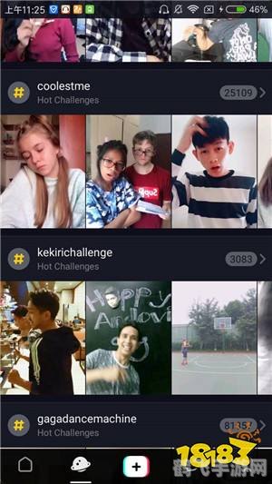 抖音海外版,全球风靡！抖音海外版手游攻略大揭秘