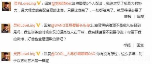 omg灵药微博,OMG灵药微博揭秘:游戏圈的新动态与攻略秘籍