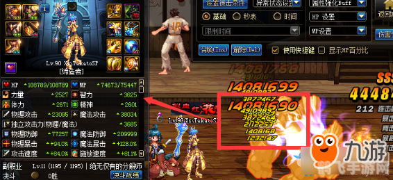 dnf恶魔的诱惑怎么抽奖,DNF恶魔的诱惑抽奖详解，教你如何赢取丰厚奖励！