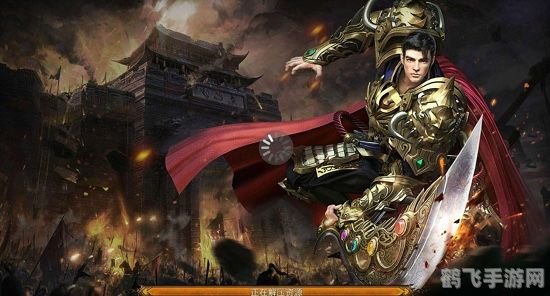 新开网通传奇3：探索未知，再续传奇！