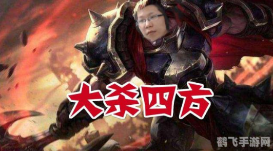 英雄联盟诺克萨斯之手遭削弱，新版本战略大调整