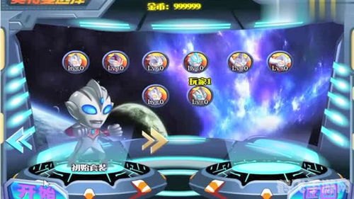 4399奥特曼,4399奥特曼：终极攻略与玩法大揭秘