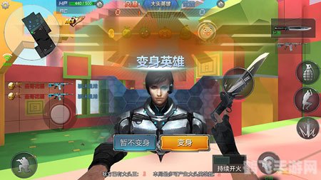 4399枪战先锋攻略:掌握核心技巧,成为战场之王!