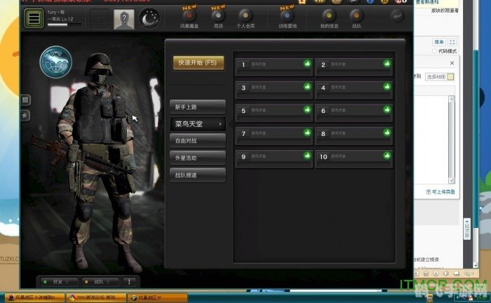 风暴战区辅助,风暴战区辅助工具全解析:提升游戏体验的秘诀