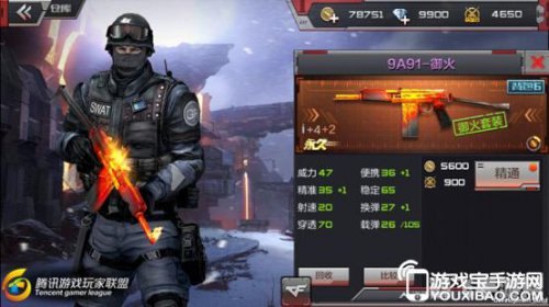 摩恩的杀戮手套攻略：掌握手套威力，成为战场主宰！