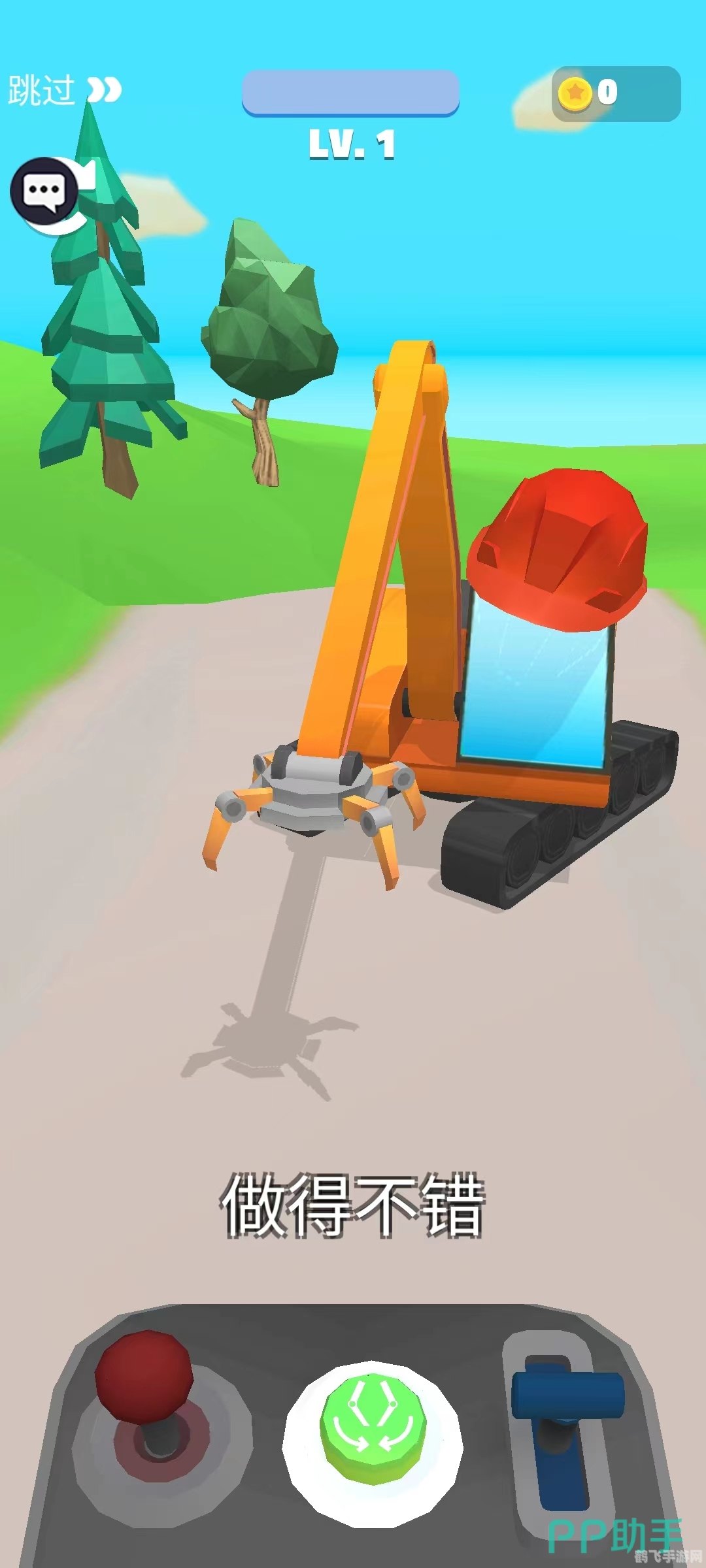 挖土机小游戏:成为挖掘大师的攻略秘籍