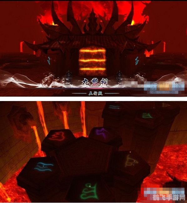 仙剑5九黎祠拼图攻略:揭秘神秘机关,解锁隐藏宝藏