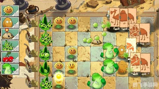 植物大战僵尸2:奇妙时空之旅攻略秘籍 - 穿越时空守护草坪!