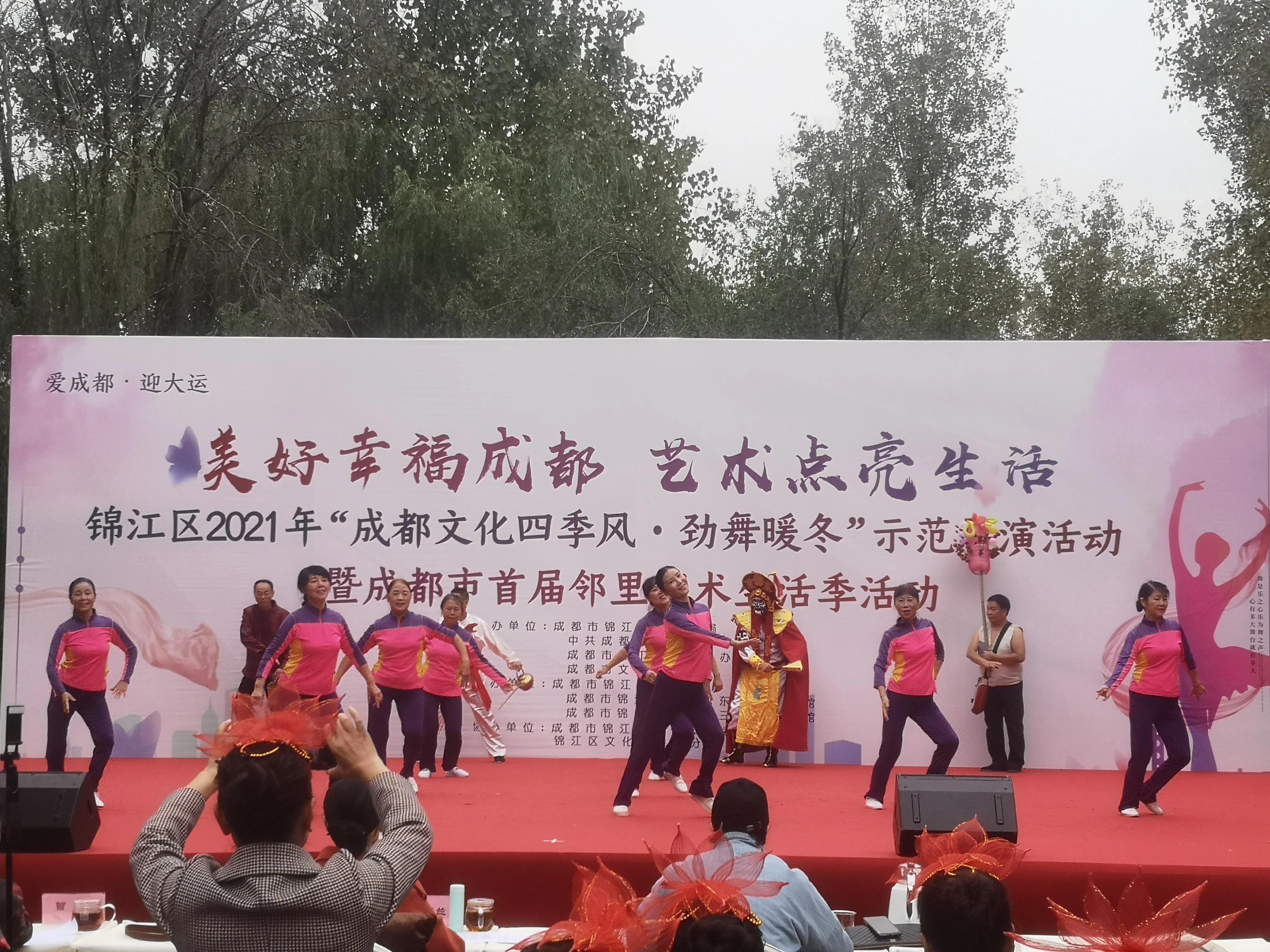 sf劲舞团,SF劲舞团:舞动青春,畅享音乐盛宴