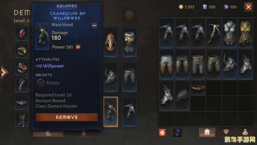 暗黑3 组队经验值,暗黑破坏神3组队经验值获取攻略