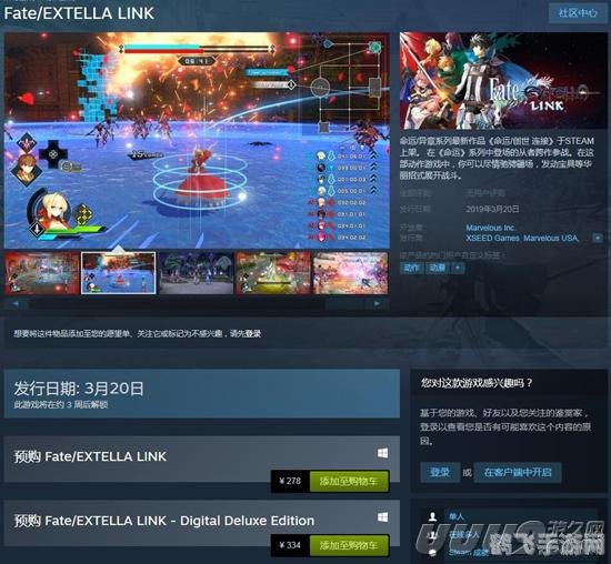 mysf发布网独家揭秘：最新游戏资讯攻略一网打尽