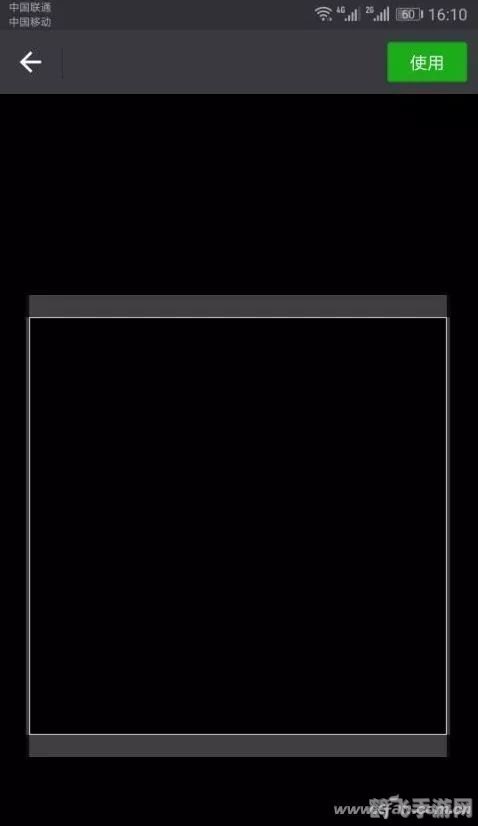 探索刺激的匿名聊天软件：揭秘其魅力与风险