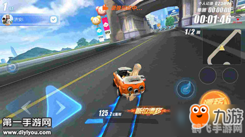 世嘉拉力赛手游攻略：成为赛道之王的秘诀