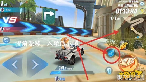 世嘉拉力赛手游攻略：成为赛道之王的秘诀