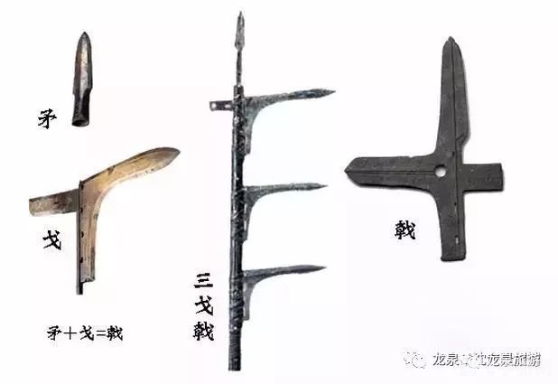 战国时期的兵器大多用什么材料,战国时期兵器材料揭秘:铁器盛行,助力英雄争霸