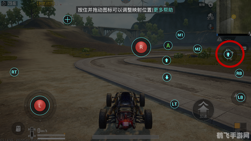 战争艺术:赤潮策略指南与深度解析