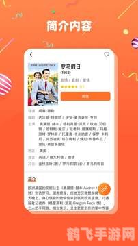 茶杯狐 cupfox官方,茶杯狐cupfox官方推荐：探索最新游戏攻略秘籍